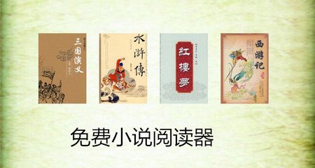 菲律宾办理9f学签吗 可以代续签嘛